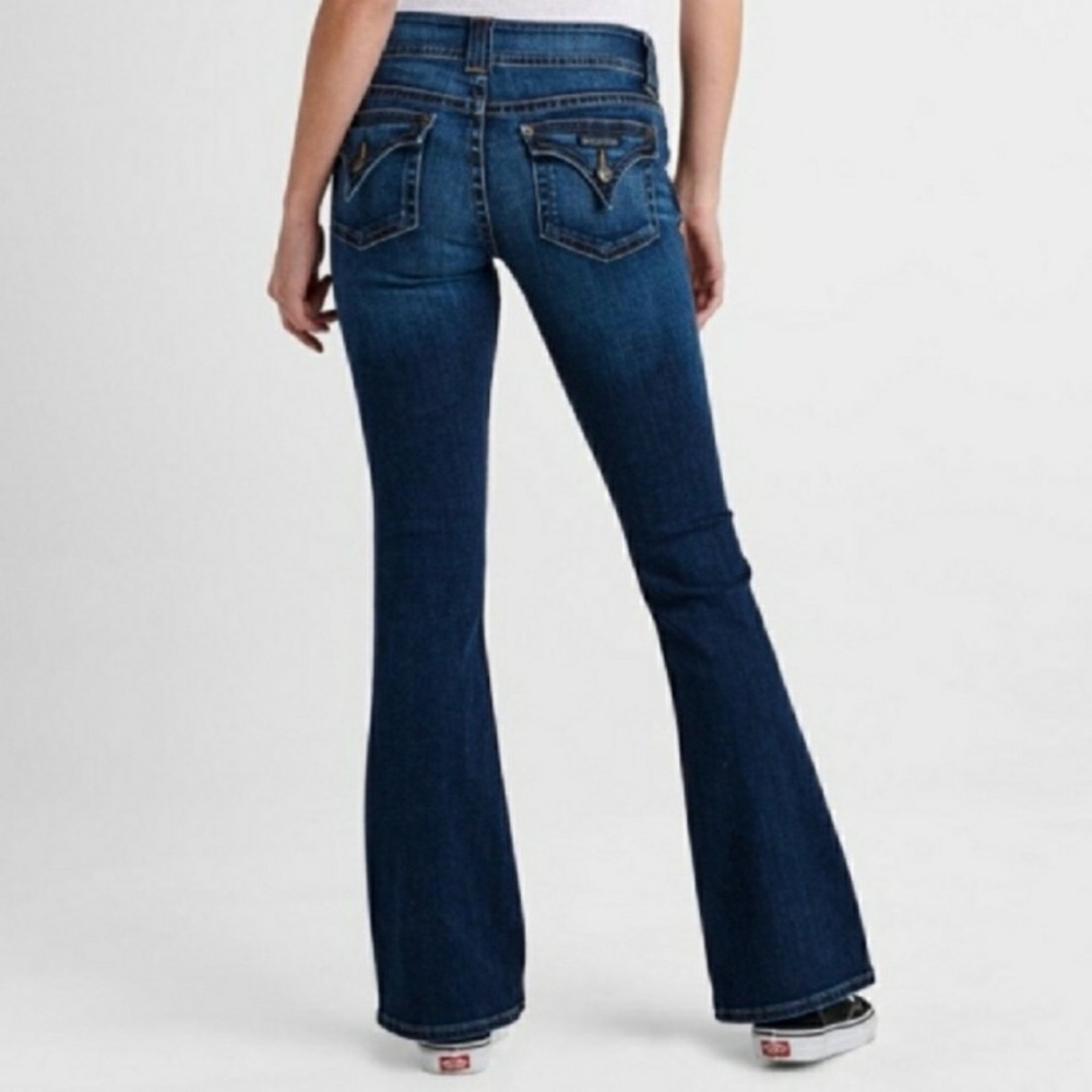 🆕 Hudson Jeans Bootcut Style- Flap Back pockets. NWT